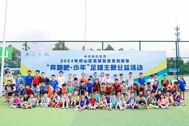 意甲-迪巴拉点射破门 罗马1-0都灵杀入前3